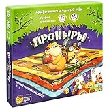  Gophers´ Maze Russian (Pronyry) - Проныры настольная игра Banda Umnikov