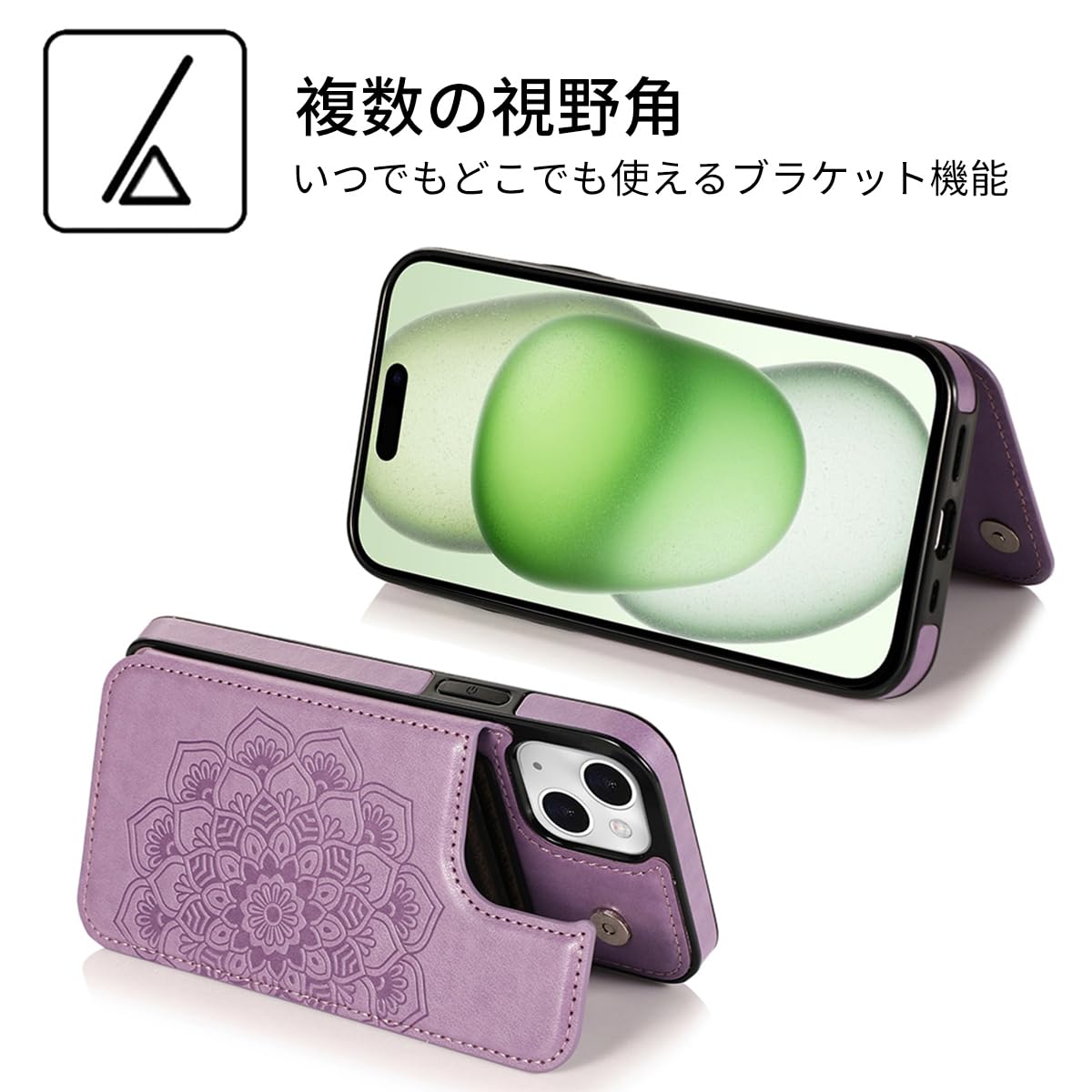 Amazon.co.jp: NKECXKJ iPhone15 用ケース,iP15 iPhone 15