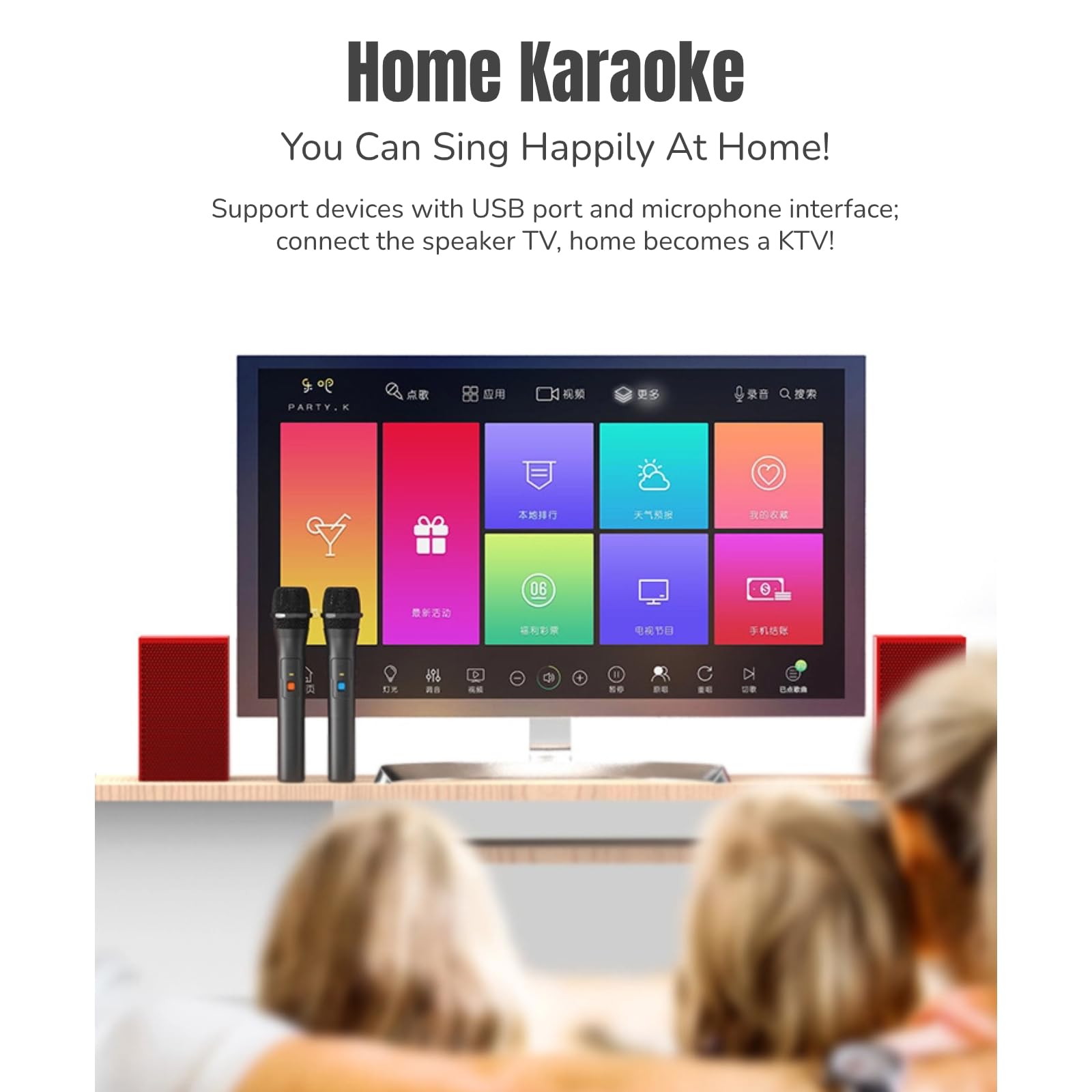 Cuifati VHF V16U bezprzewodowy mikrofon 2 w 1, uniwersalny ręczny głośnik mikrofonowy do karaoke z odbiornikiem USB, odległość transmisji 50 m, przenośny system mikrofonowy do karaoke na imprezy