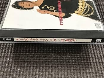 【サイン入り】オールウェイズ・ブック　The Always Book サイン入り】オールウェイズ・ブック The Always Book 本