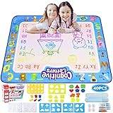 Ordenado Aqua Magic Doodle Mat Kid Toys, 40” x 32” Large Water Doodle Drawing Mat Mess Free Coloring Mats with 40 Accessories, Educational Toys for Kids Toddlers Boys Girls Age 2 3 4 5 6 7