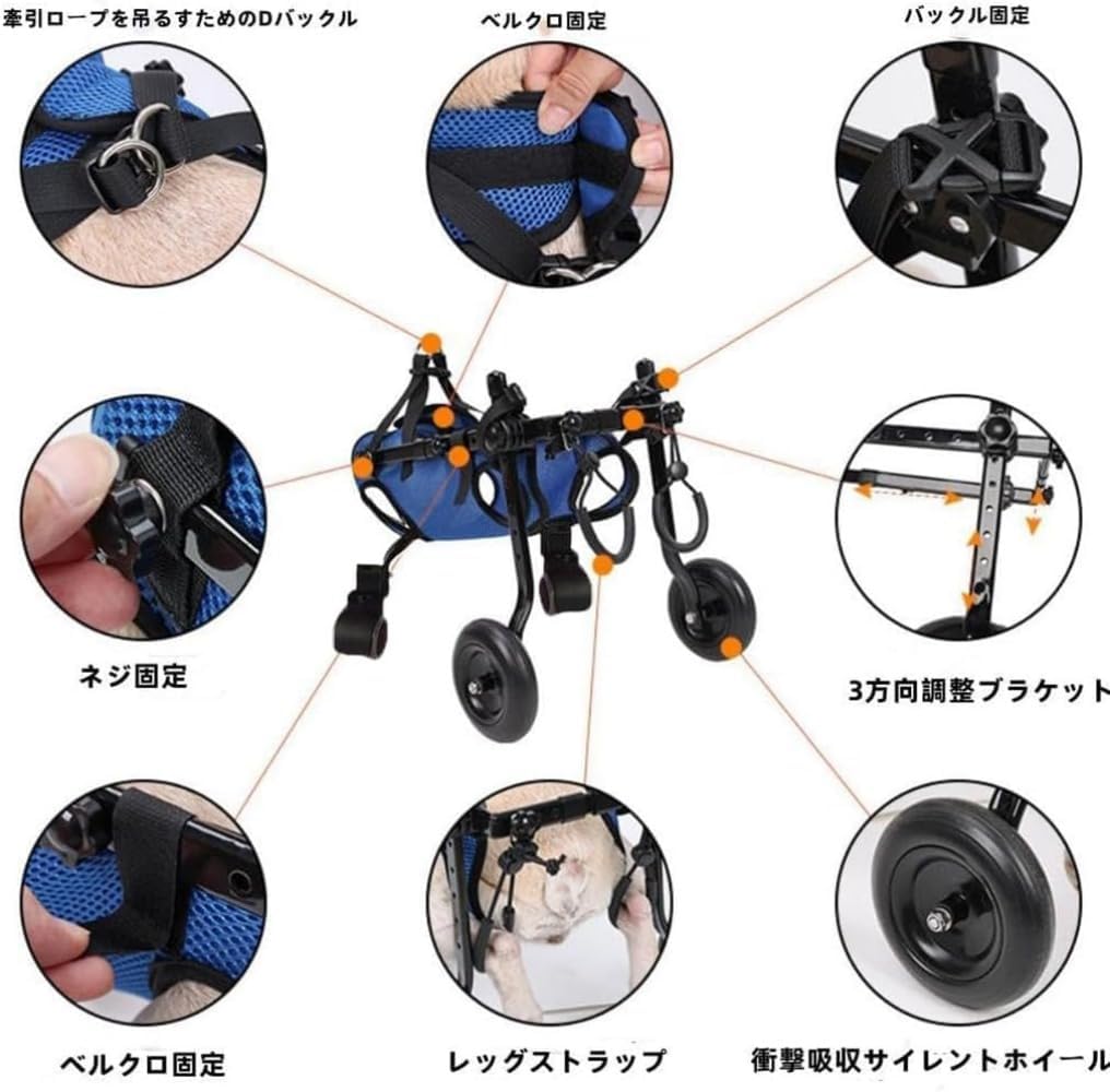 【M2798-103-65】ペットカート 4輪 折りたたみ 犬用カート M2798-103-65】 ペットカート 4輪 折りたたみ 犬用カート M2798-103-65