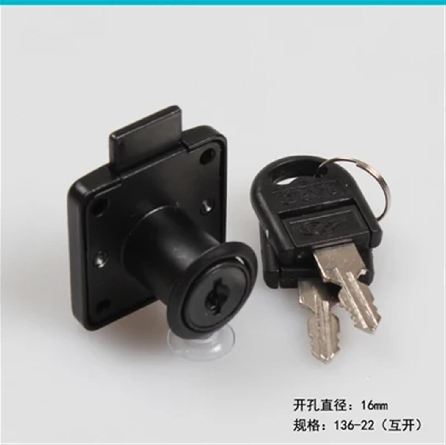 BAWHO Desk Drawer Lock Wardrobe Locks Cabinet Locks Furniture Cam Locks Drilling 16mm with Keys 1Pcs(16mm same key)