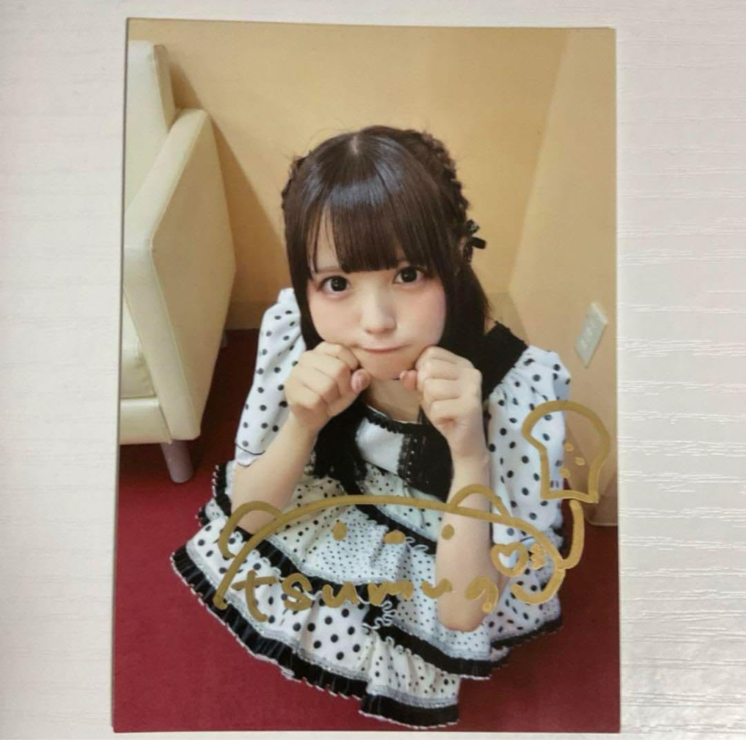 Amazon.co.jp: 甘星つむぎ 直筆サイン付きブロマイド ホビーグッズ 