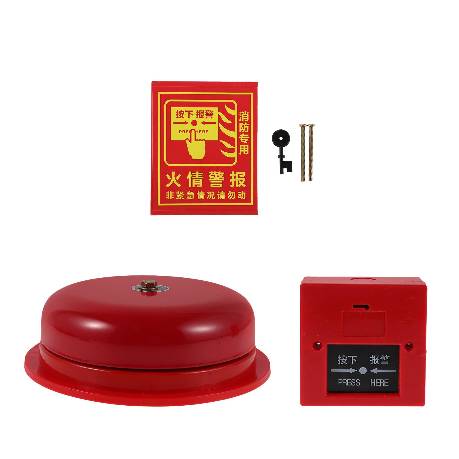 NUOBESTY 1 Set Fire Safety Bell, 6 Inch Metal Fire Bell with Alarm Activation Button & Caution Stickers, Surface Mount Security Alarm for Emergency Evacuation