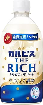 アサヒ飲料 「カルピス」（４７０ｍｌ・ギ） アサヒ飲料 カルピス 470ml Green Beans | グリーンビーンズ by AEON