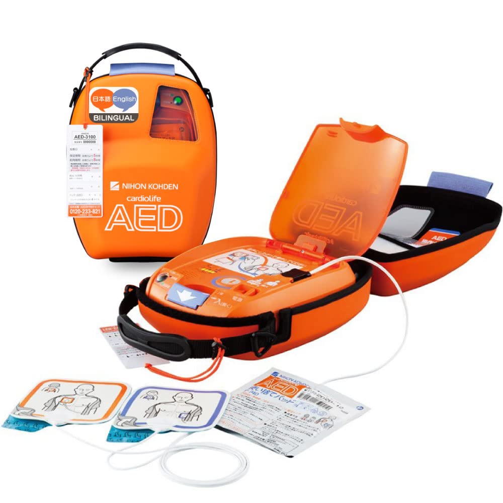 Amazon.co.jp: 【AED】日本光電 自動体外式除細動器 AED-3100（日本語