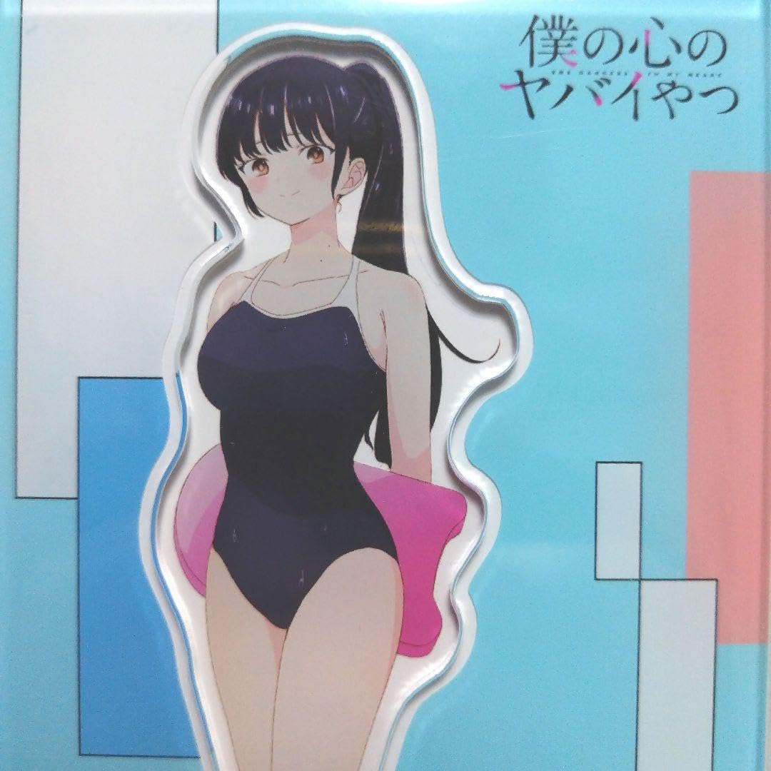 くじコレ 僕の心のヤバイやつ 水着Style A賞 アクリルスタンド 山田杏奈2 くじコレ 僕の心のヤバイやつ 水着Style A賞 アクリルスタンド