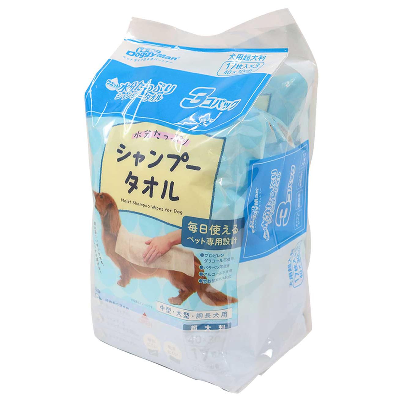 専用❤みかん＊柔ふわ❤ヘアドライタオル♥クリームソーダ…犬くまぱんだ⭐ブルー Amazon | ドギーマン ウエットシャンプータオル 犬用 超大判 17枚入×3