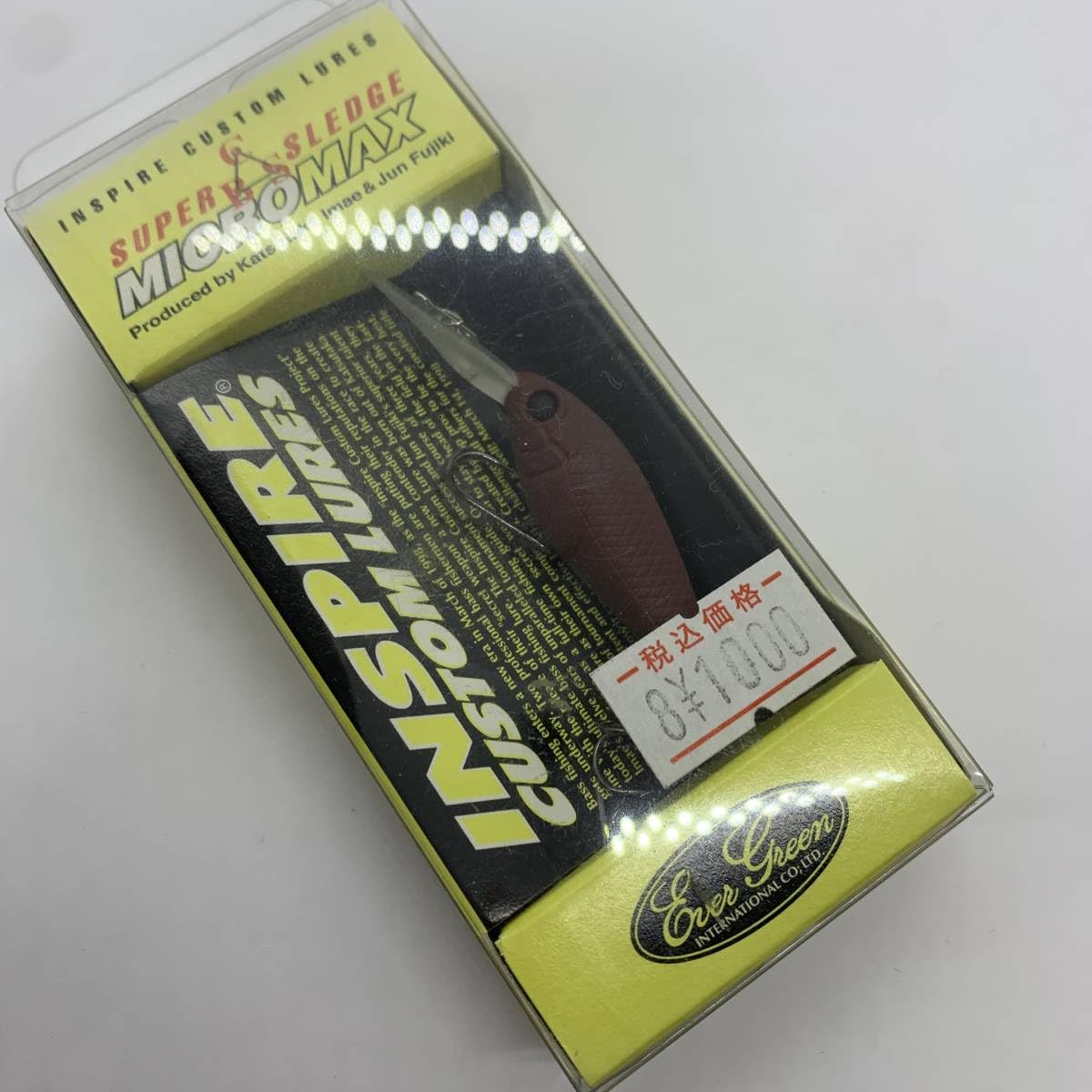 Evergreen Super Sledge MMX マイクロマックス5個セット Amazon.co.jp: I-70021 エバーグリーン EVERGREEN スーパースレッジ