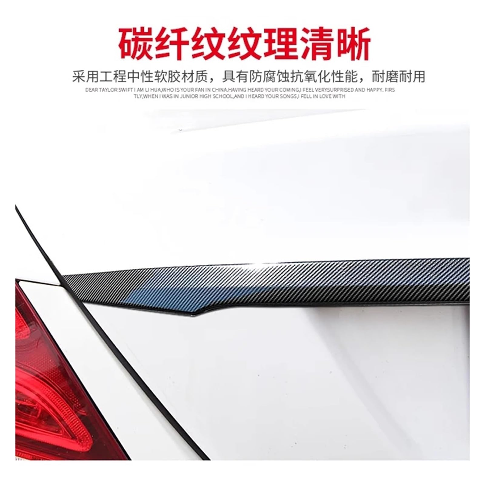 Steel Rear Tailgate Trunk Lid Cover Trim Compatible for Benz C-Class W205 2015-19 2020 2021 Car Exterior Accessories — view 4