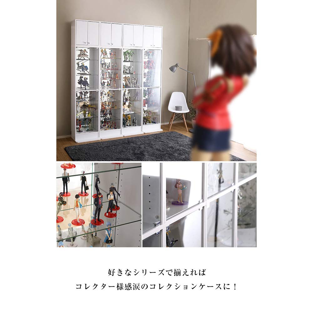 Amazon.co.jp: コレクションラック 奥行き19cm フィギュアケース 