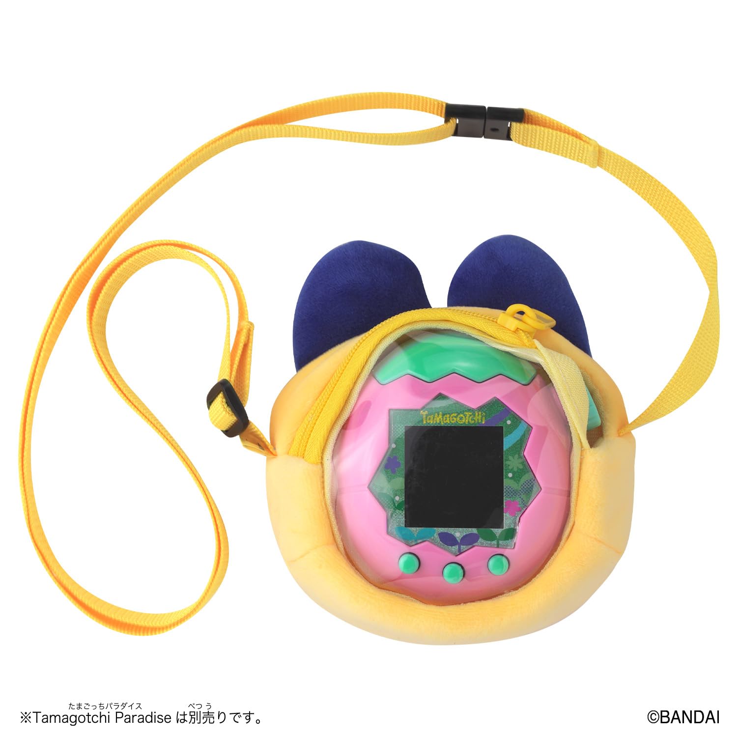 バンダイ Tamagotchi Paradise おでかけキャリー まめっち