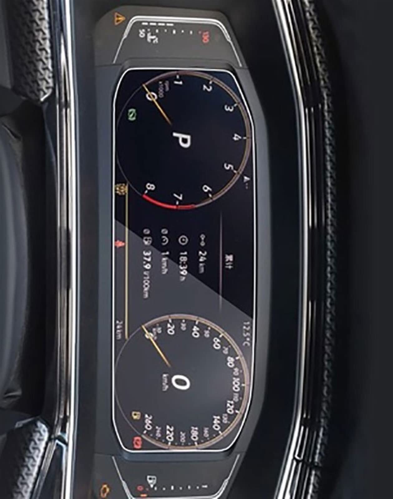 Verre trempé autoradio Passat 2019-2021 anti-rayures et tactile fluide