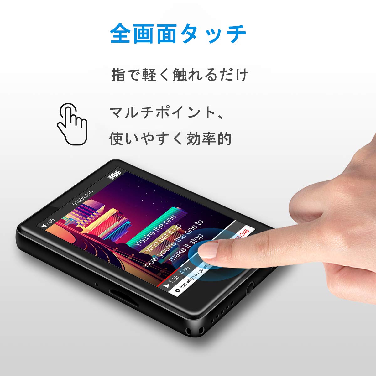 Bluetooth タッチパネル スピーカー Amazon.co.jp: MP3プレーヤーBluetooth 5.1 内蔵スピーカー 全面液晶