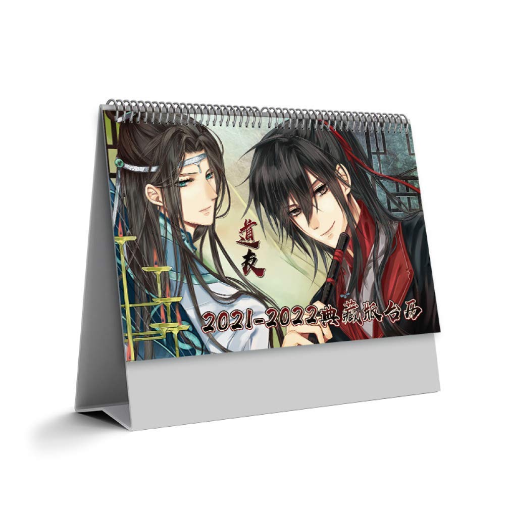 2021 2022 New Year Mo Dao Zu Shi Calendar Wei Wuxian,LAN Wangji Cartoon Desktop Calendars Gift Stationery