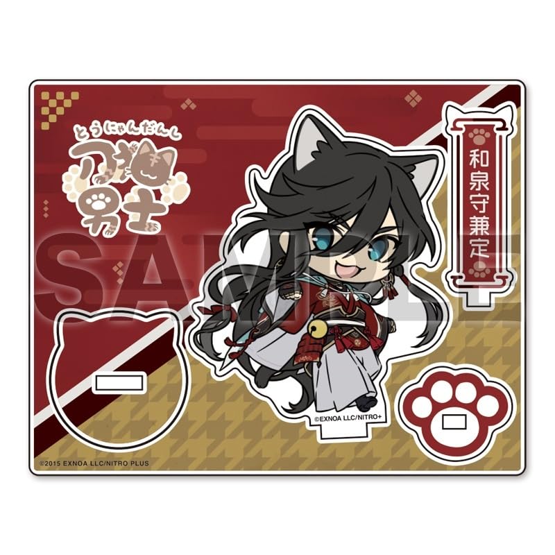 刀剣乱舞 火車切 刀猫男士 んまほっぺ アクリルスタンド Amazon.co.jp: 刀剣乱舞ONLINE 刀猫男士 アクリルキャラスタンド