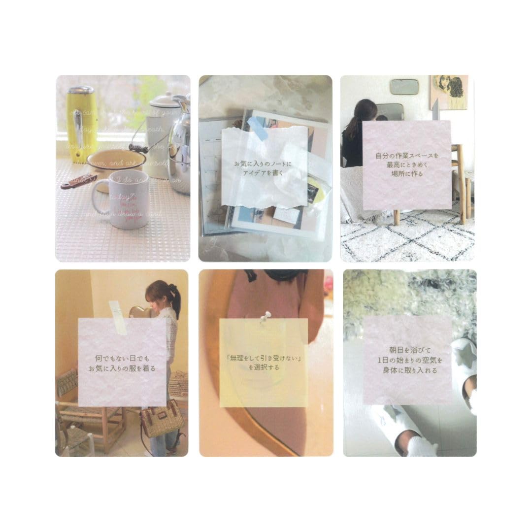 Amazon.co.jp: am6:00 Breakfast Meeting Oracle Card （エーエム