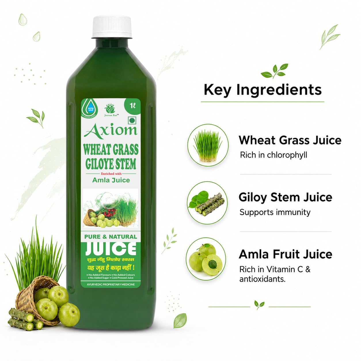 Axiom Wheatgrass Juice 1L | Helps to Detoxify the liver, Blood Purification, Improves Digestion and Boost Metabolism | 100% Pure & Natural