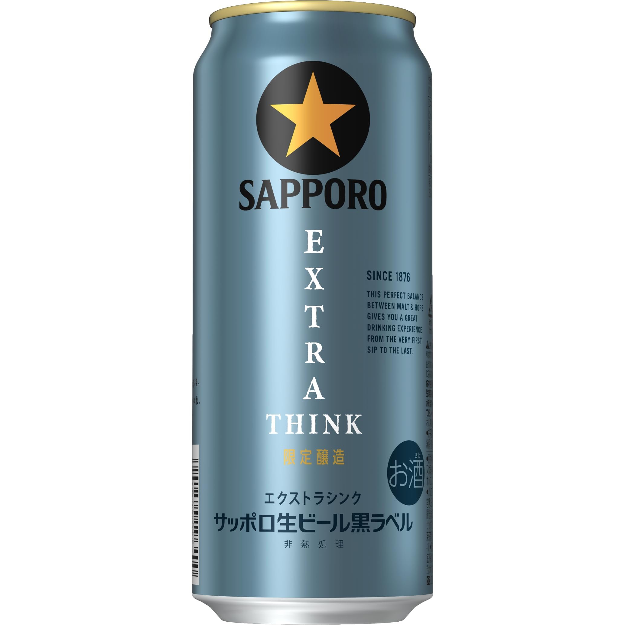 Amazon.co.jp: 黒ラベル EXTRA THINK[ 500ml ] : 食品・飲料・お酒