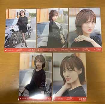 61EGCTInwmL._AC_UF350,