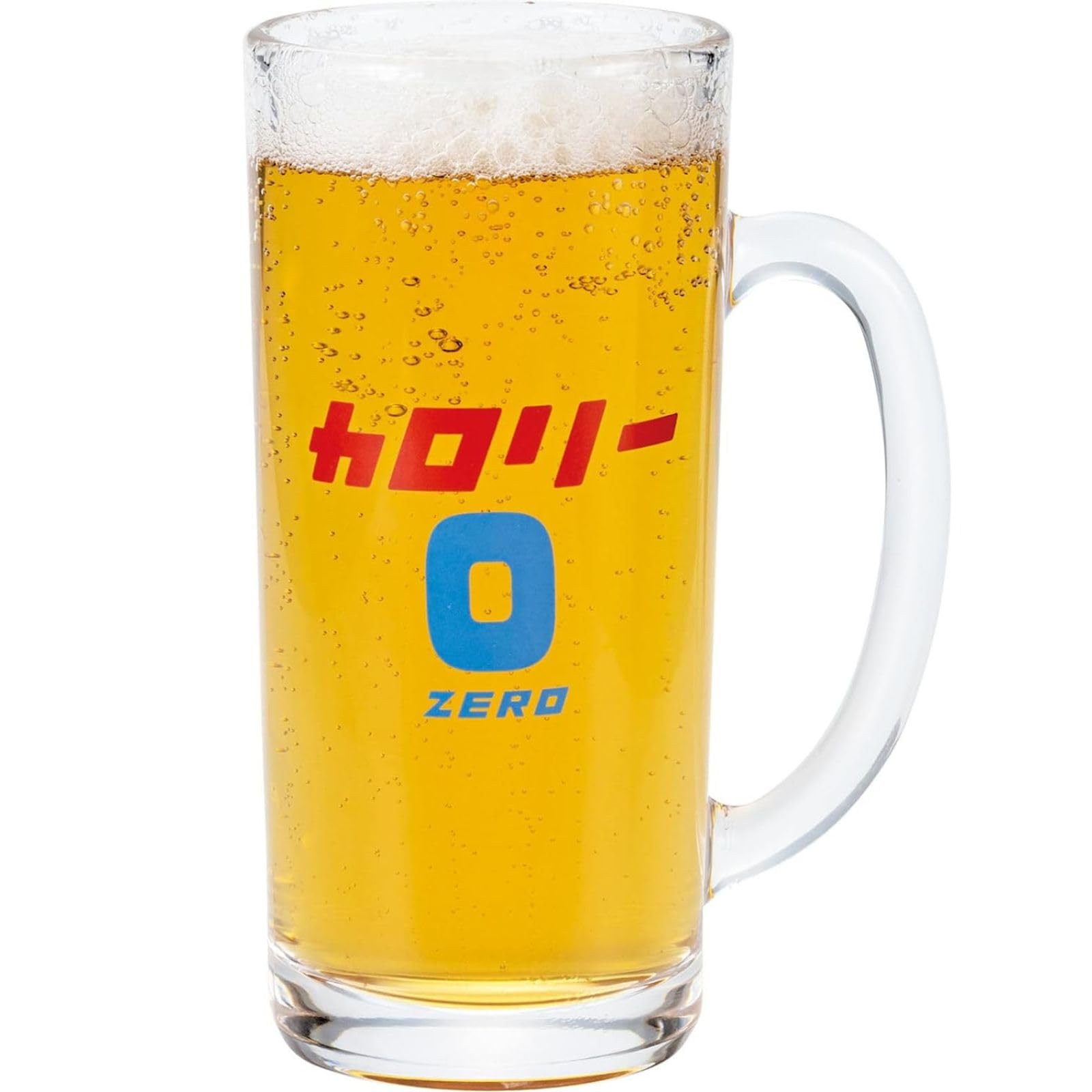 Amazon.co.jp: サンアート おもしろ食器 「 カロリーゼロ気分 グラス