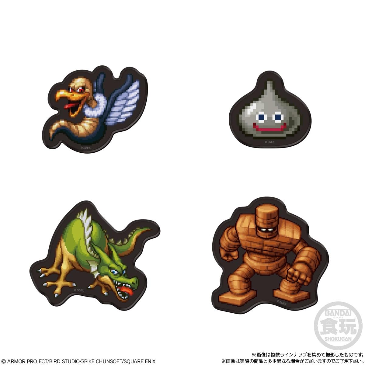 Amazon.co.jp: ドラゴンクエスト キャラマグネッツ ～ロト三部作～ 14