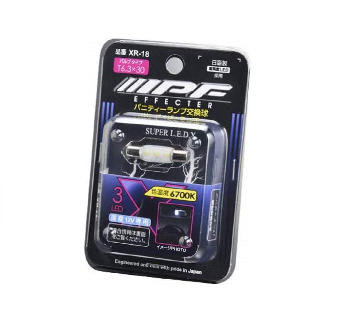 い134バロック 寝室ランプ い134バロック 寝室ランプ