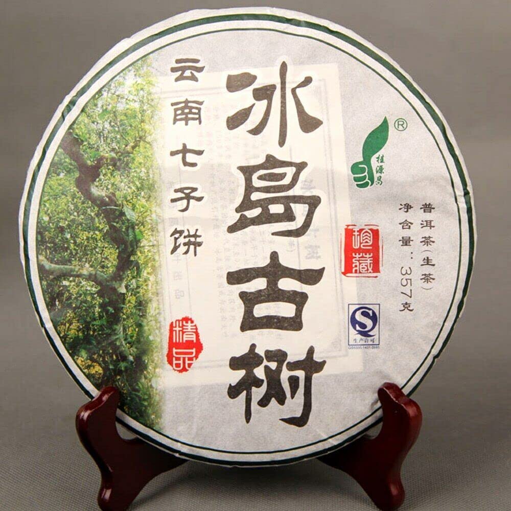 Arbre ancien d'Islande Thé 2011 Puerh Shen Pure Material Yunnan Brut Thé Puer 357g