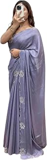 Jogal Satin Silk Saree, Grey, Silver Embroidered Border, Floral Embellishments, fancy wear, with Blouse Price In India