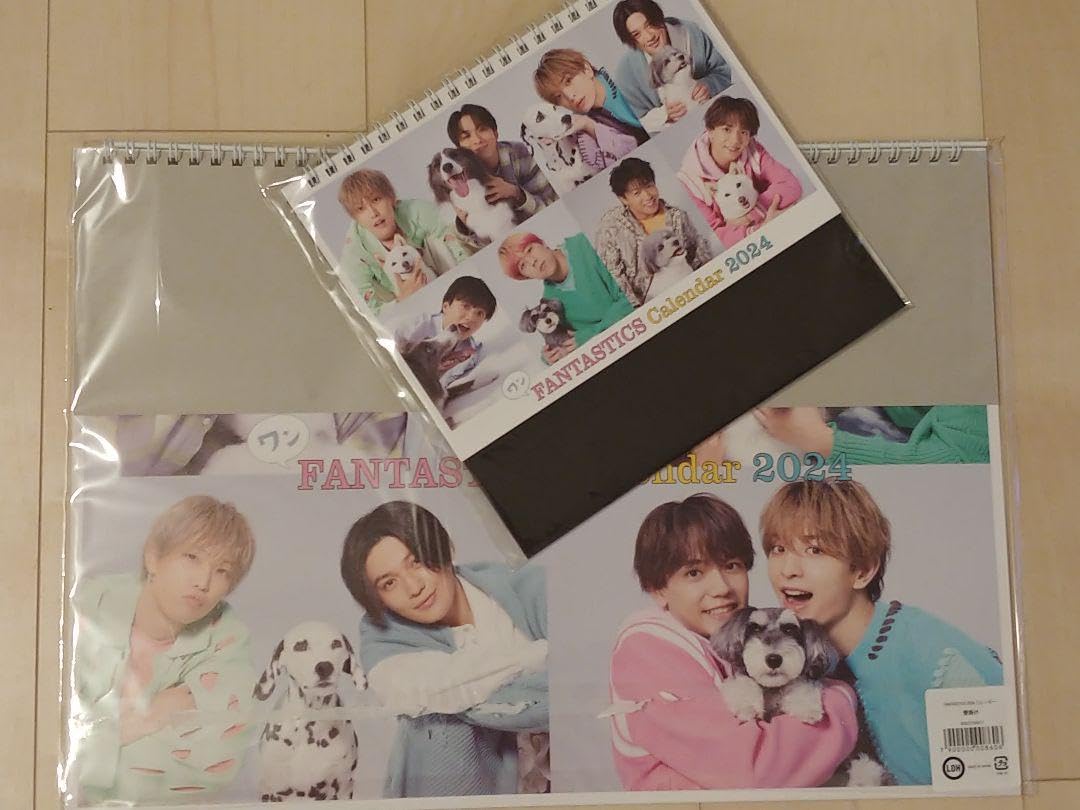 FANTASTICS ファンタ 八木勇征 セット 八木勇征 セット 八木勇征