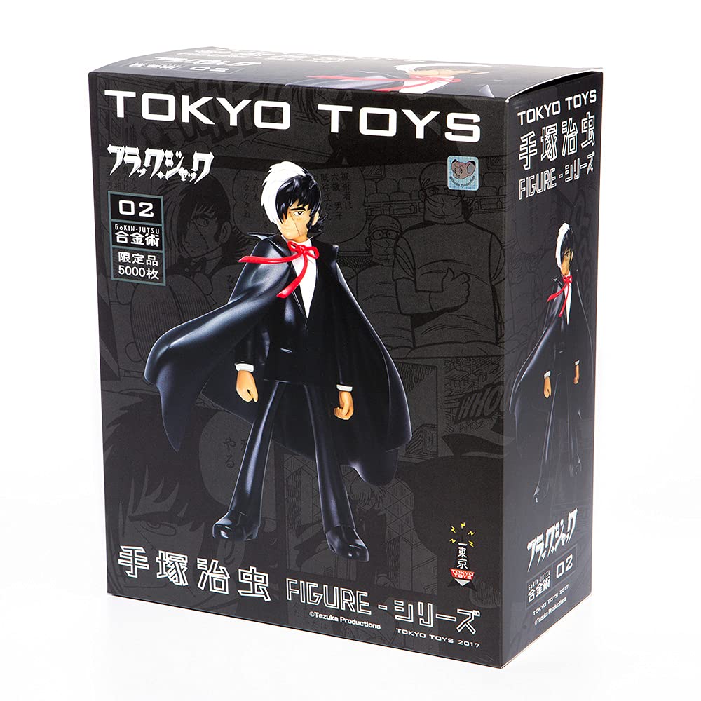 Amazon.co.jp: TZKA-002 合金フィギュア - ブラックジャック (170mm