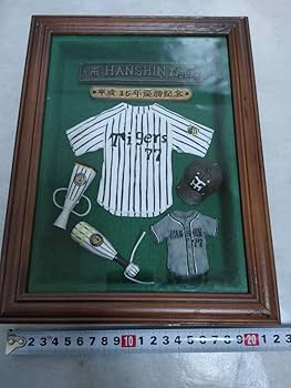 Amazon.co.jp: u1 阪神タイガース 2003年優勝記念 星野仙一