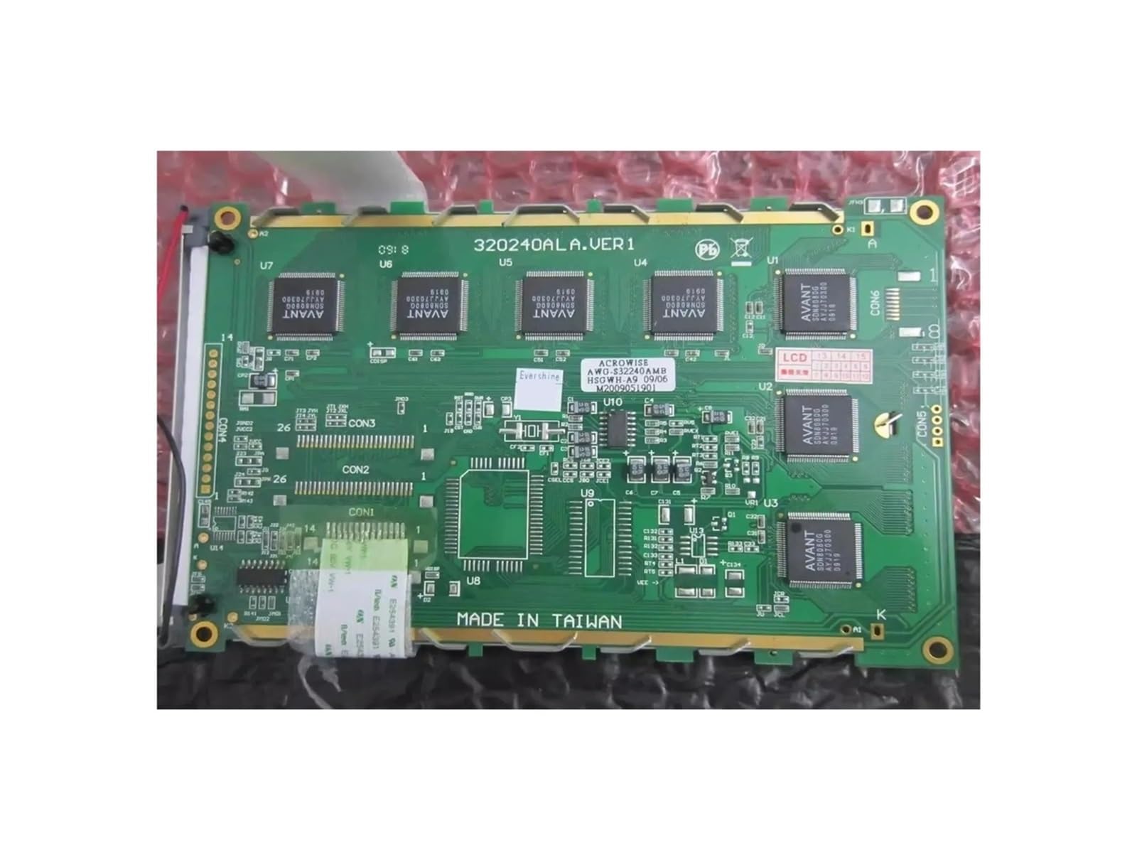Écran LCD 3202401B ACROWISE à haut contraste pour affichage de précision 320240 - 2