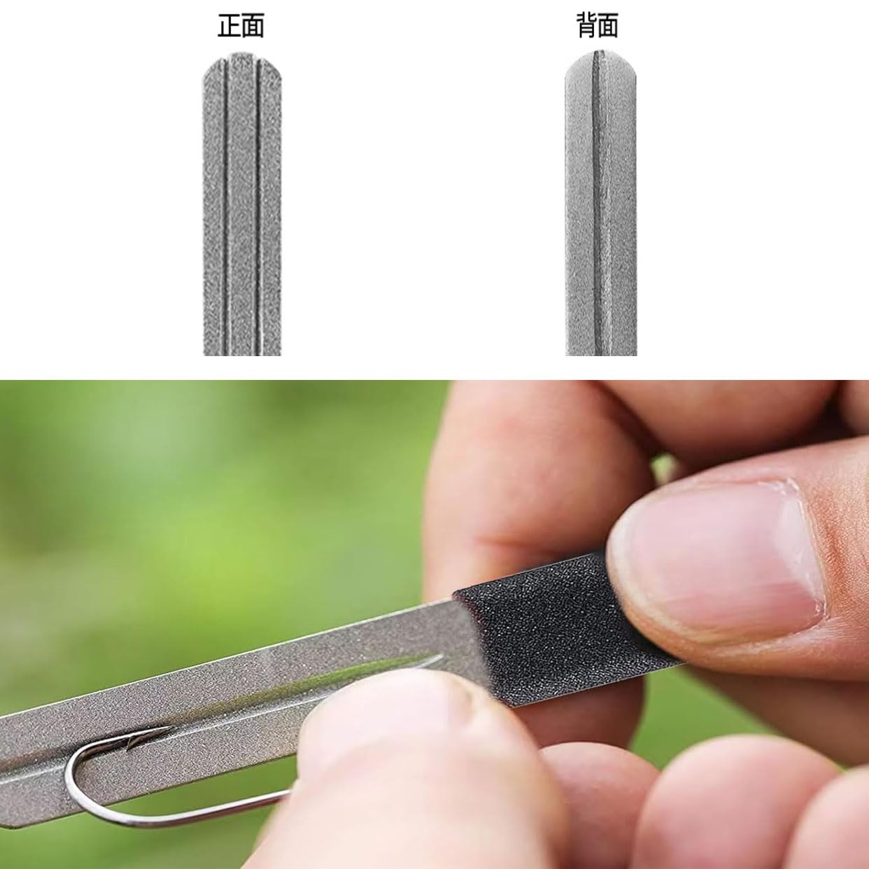 Lot De 2 Aiguiseurs D’hameçons Double Face – Grain Fin/moyen, Poignée Rouge Antidérapante, Avec Porte-clés