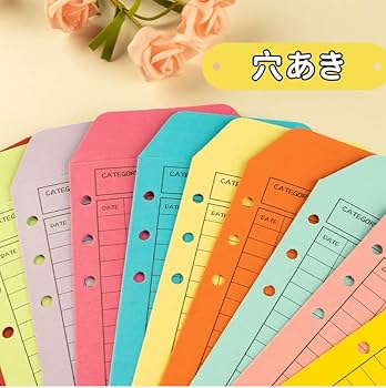 UR封筒 金 12枚セット Amazon | MAEXUS 現金封筒 予算封筒 貯金封筒 （12色 24枚セット
