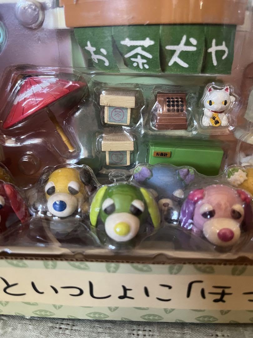 Amazon.co.jp: なごみのお家でらっくす ポットハウスのお茶犬や お茶犬