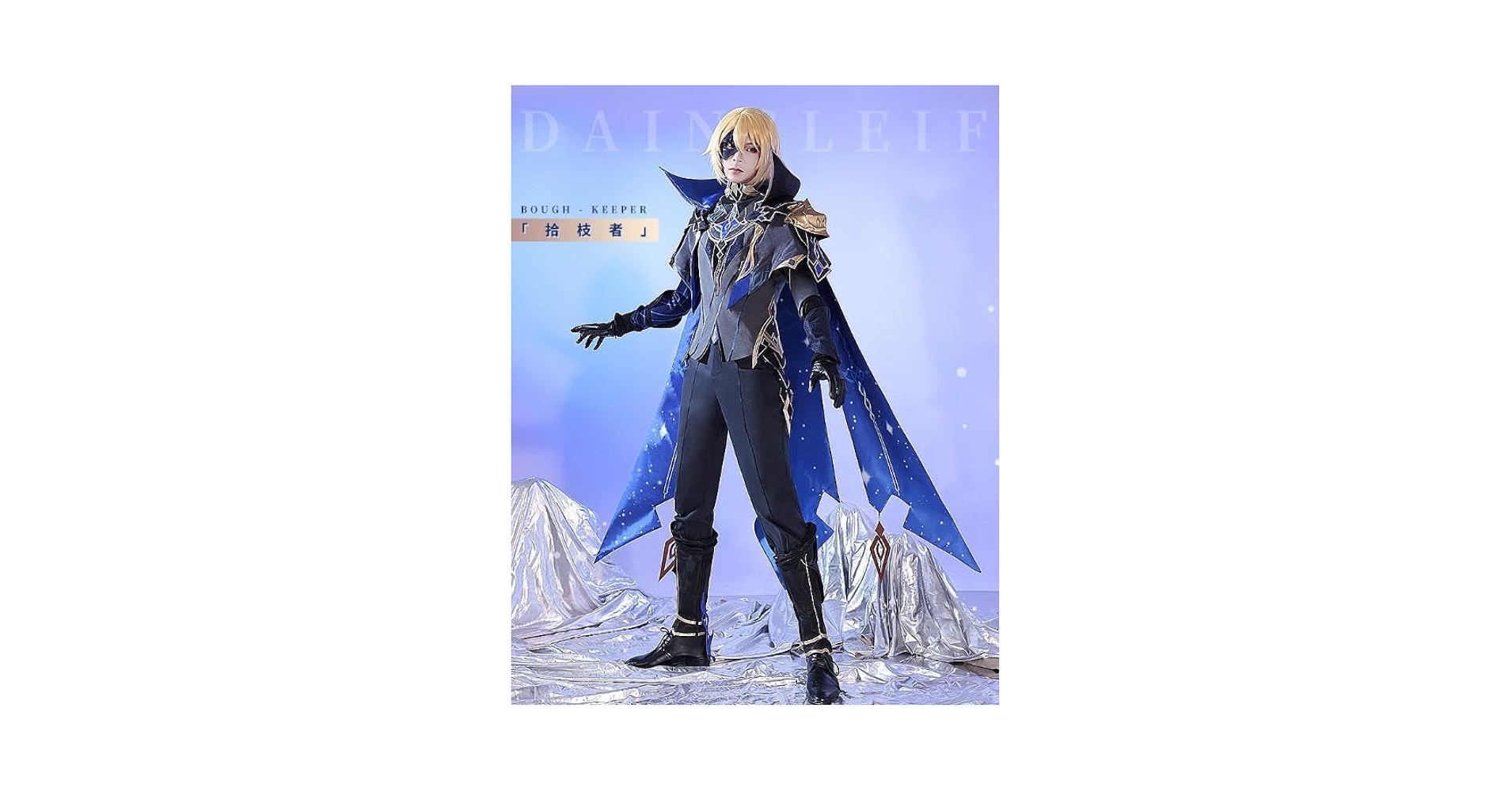 amiさま専用 原神　ダインスレイヴ　コスプレ衣装　男性Lサイズ amiさま専用 原神 ダインスレイヴ コスプレ衣装 男性Lサイズ ami