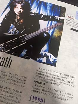 Amazon.co.jp: XJAPAN特集 ロッキンf No.243 1996年1月号 検yoshiki Amazon.co.jp: XJAPAN特集 ロッキンf No.243 1996年1月号 検yoshiki