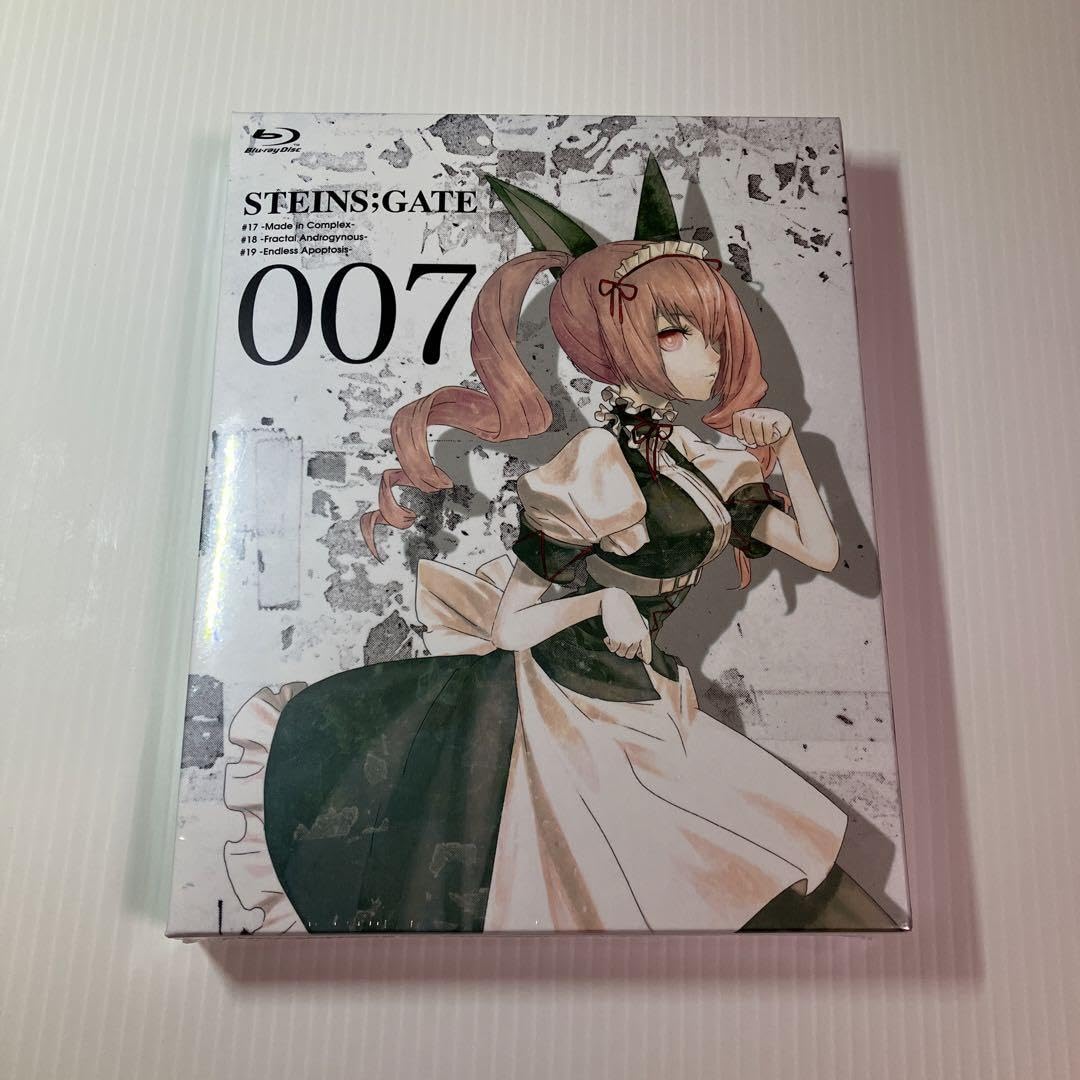 Amazon.co.jp: シュタインズゲート STEINSGATE Vol.7 初回限定版