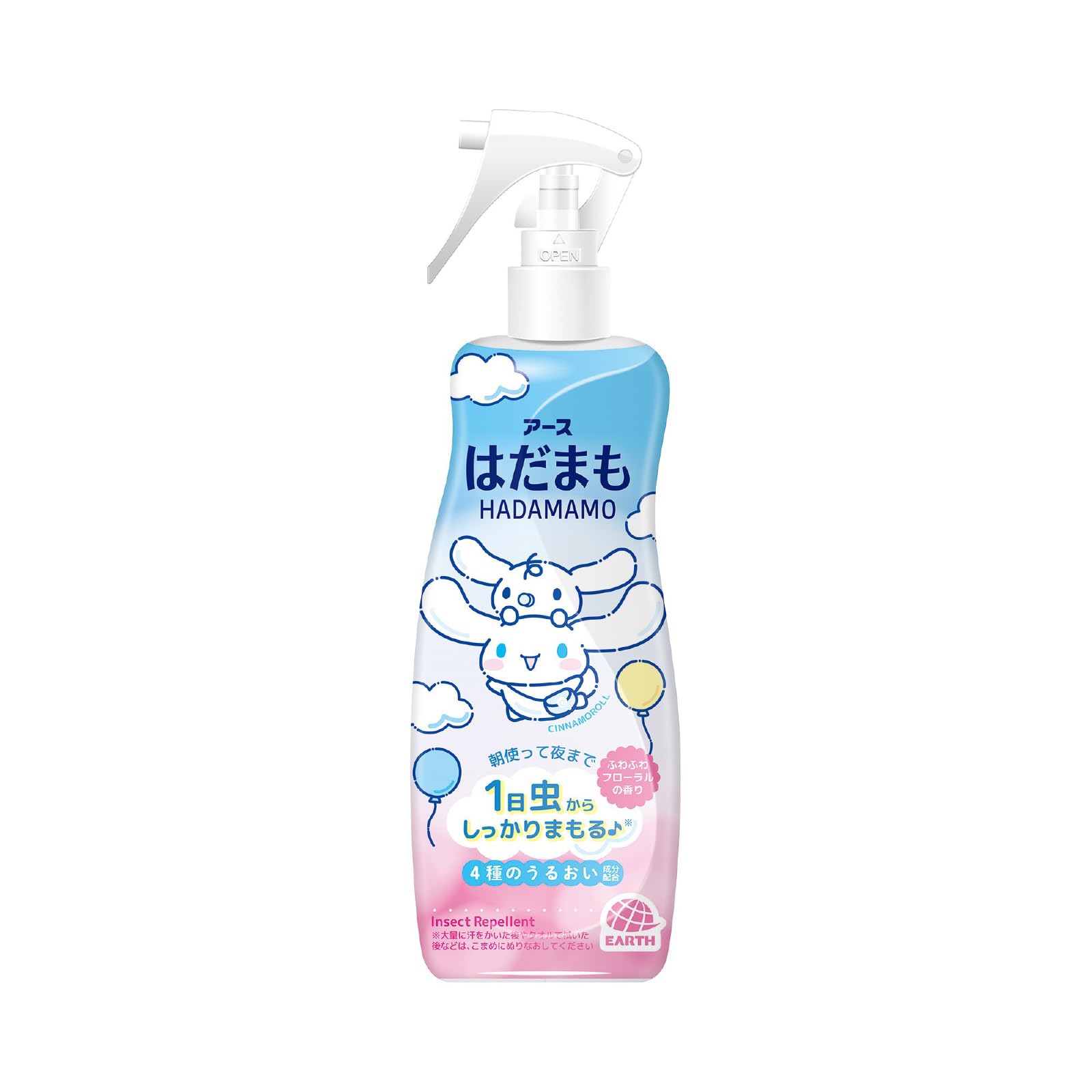 はだまも お肌の虫よけ ミスト 虫除けスプレー シナモロール 200ml 汗や水…