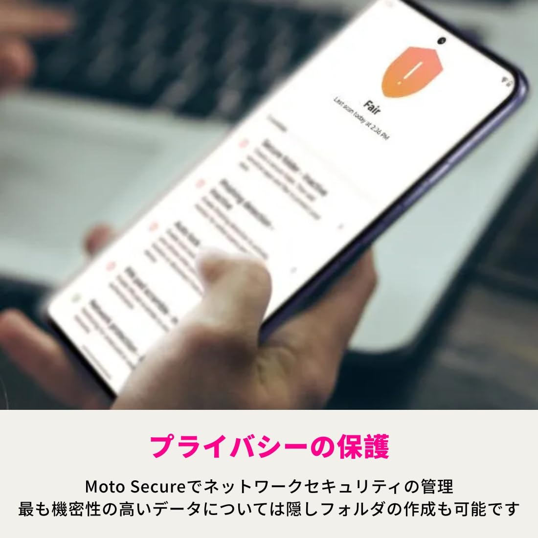 Amazon | 【1GB日本専用eSIM付き】Motorola edge 50s pro SIMフリー