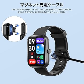 Cubot Pocket3 + Felica対応スマートウォッチセット Amazon.co.jp: Cubot Pocket 3、4.5インチミニスマートフォン