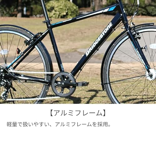 ブリヂストン『TB1（ティービーワン）』