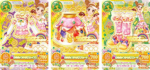 Amazon.co.jp: アイカツ！ 2014年 第4弾 ロリポップタウルス 3種