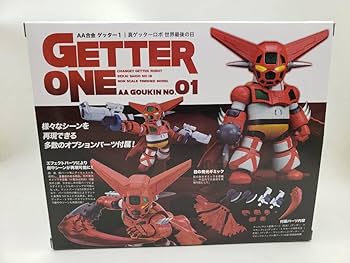 Amazon | 未開封 真ゲッターロボ 世界最後の日 Getter Robo AA