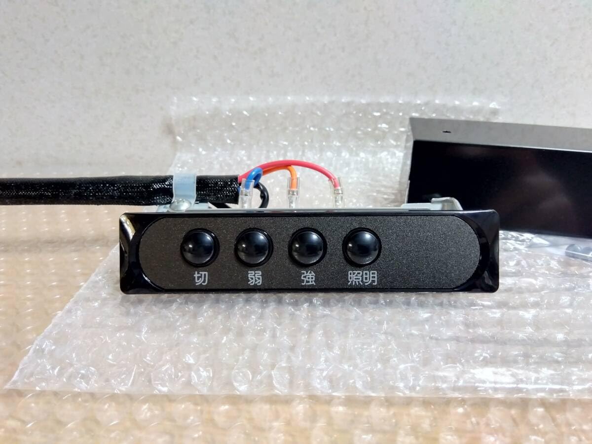 富士工業製 レンジフード 2速用 スイッチ 弱 強 と スイッチカバーです！！ Amazon.co.jp: 富士工業製 レンジフード 2速用スイッチ レンジフード