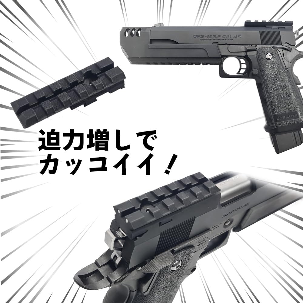 東京マルイ ハイキャパ5.1 シルバー　※ドットサイトは付きません Amazon | 2026年改良Ver.【ハイキャパ5.1専用 】 ドットサイト