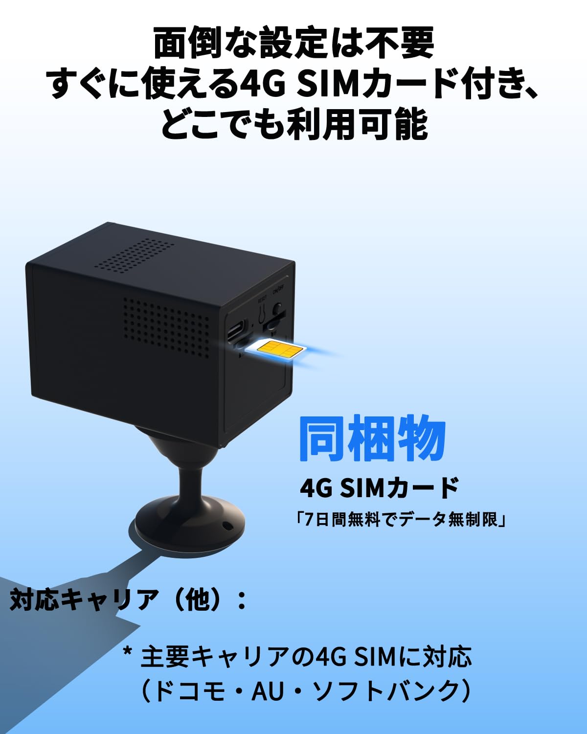 Amazon.co.jp: 【強化版400万超高画素・wifi不要・5200mAh大容量電池