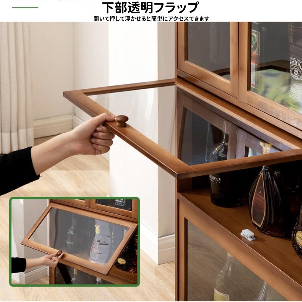 鉄製飾り棚 Kirnuoウイスキー 棚 酒棚 ディスプレイ ウイスキー 収納 お酒